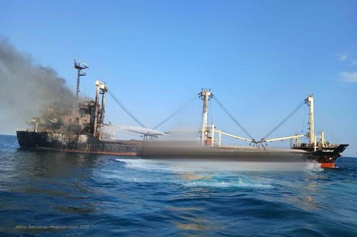 В Одесі повідомили про ситуацію щодо затонулого через російську атаку судна GOLDEN LEO