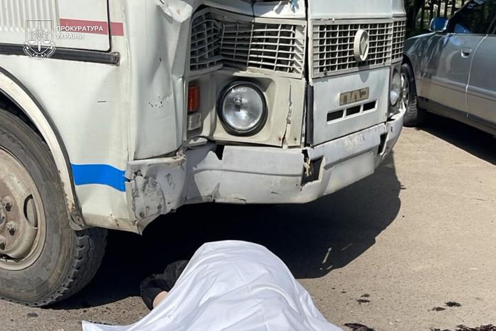 Аварія в Виноградові