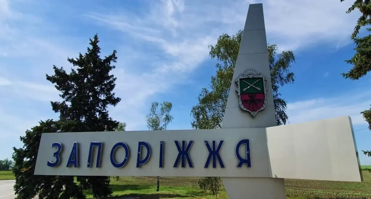ГУР позбавив росіян плацдарму для наступу на Запоріжжя – подробиці