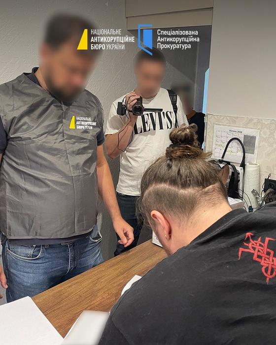 Оголошено підозру