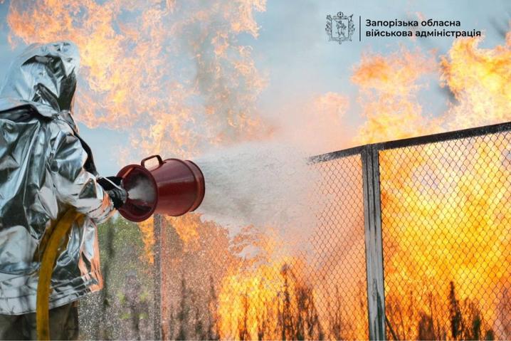 Запоріжжя Наслідки удару