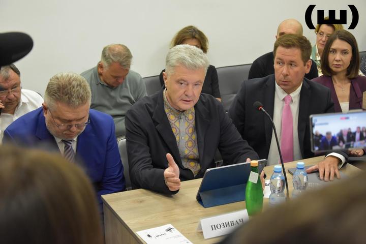 Верховний Суд переніс засідання у справі про оскарження санкцій проти Порошенка