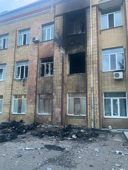 Донецька область
