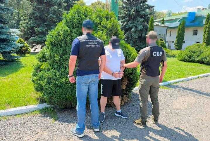 З Польщі до України екстрадували підозрюваного у шахрайстві на “зеленій” електроенергії