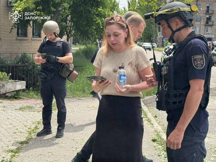 Запоріжжя