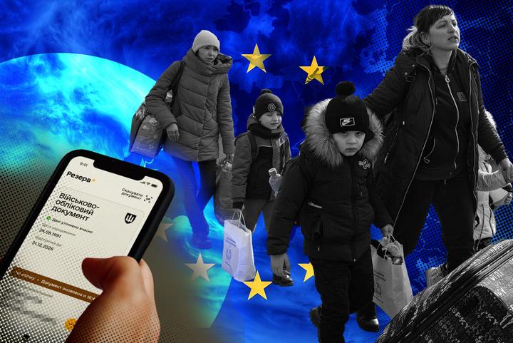 Rejections and “Reserve+” for Women: What Challenges Ukrainians Face Due to New EU Requirements for Obtaining Protection