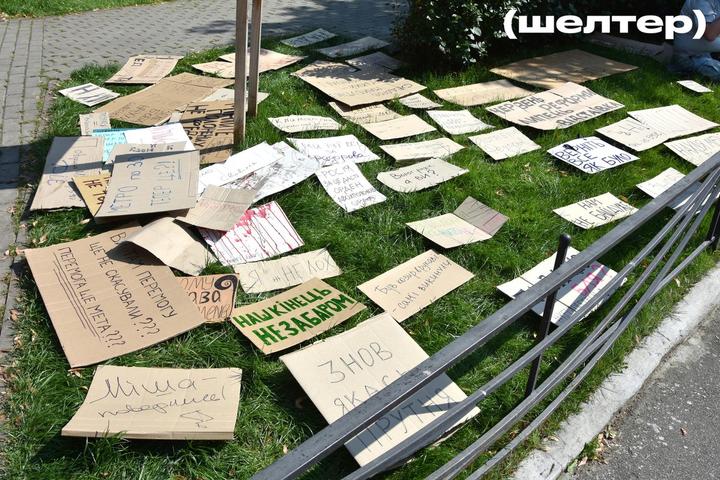 24 липня продовжаться мітинги за призначення Федорова міністром оборони
