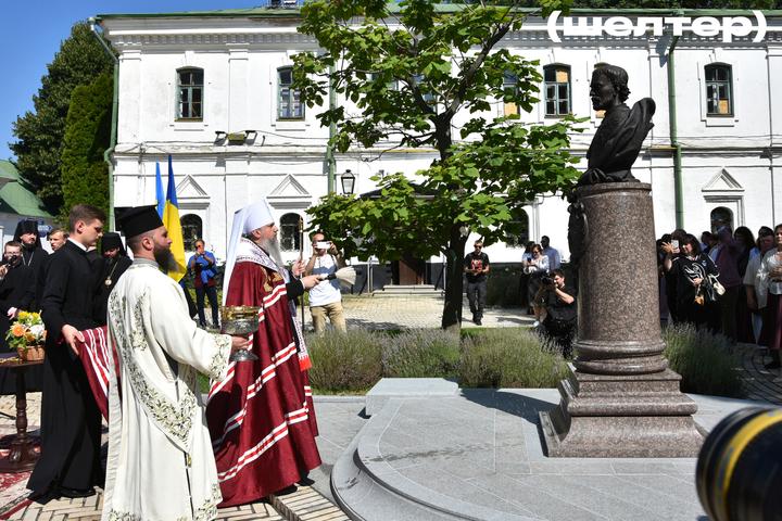 Митрополит Епіфаній освятив пам'ятник Мазепі