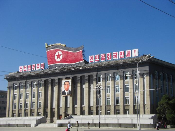 Пхеньян КНДР