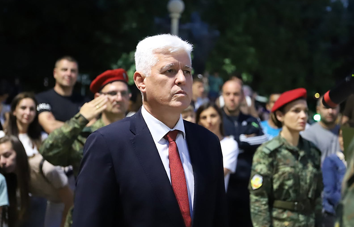Дімітар Стоянов