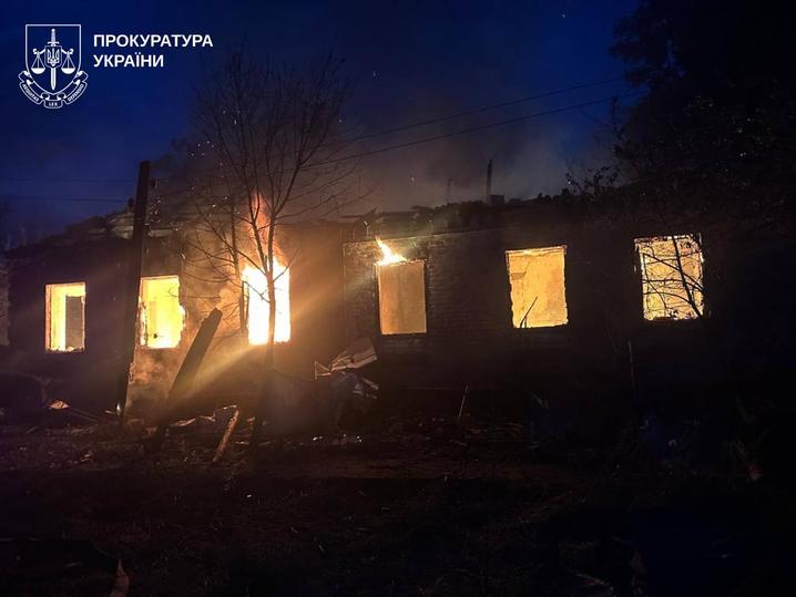 Лозова Пожежа