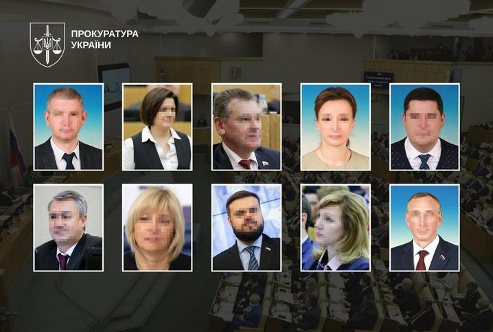 Верховний Суд підтвердив вироки 10 депутатам Держдуми РФ за сприяння агресії проти України