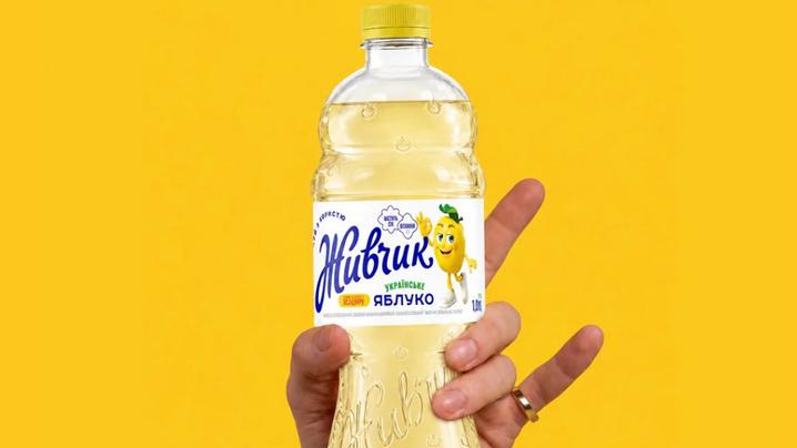 Напій "Живчик"