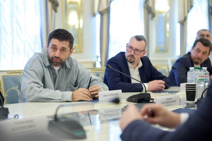 20.05.2026 Давид Арахамія, Слуга народу