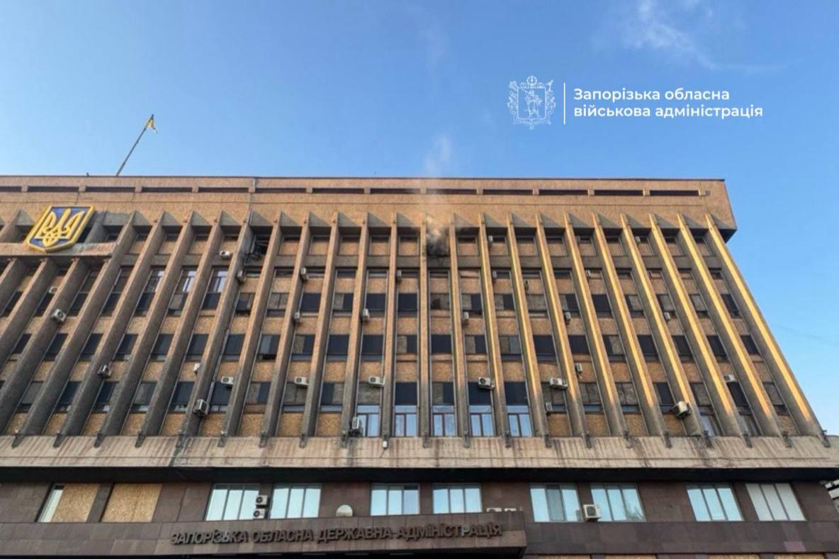 Будівля Запорізької облради