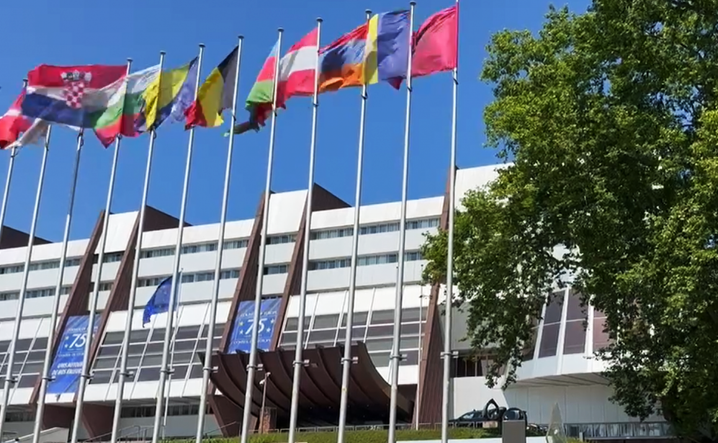Будівля ПАРЄ