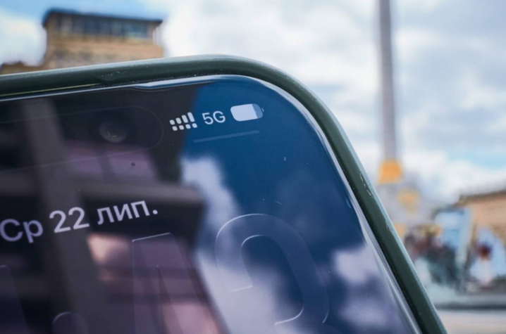 Смартфон