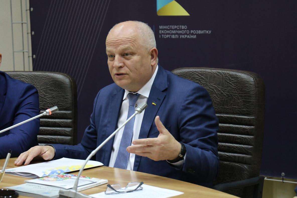 Степан Кубів