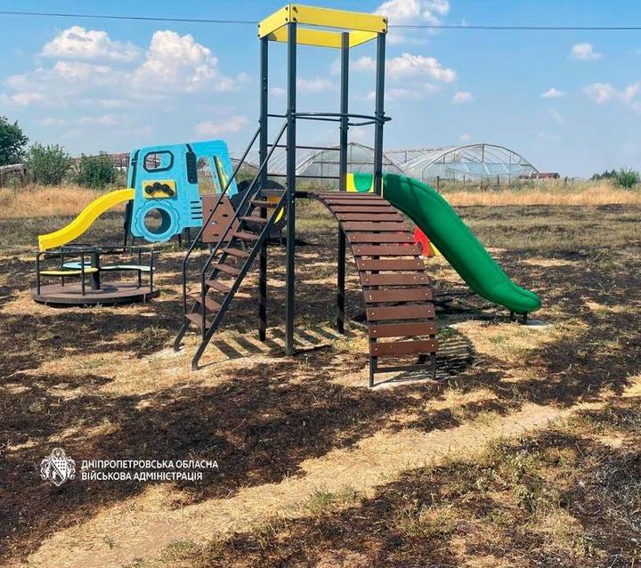 Атака на Дніпропетровщину