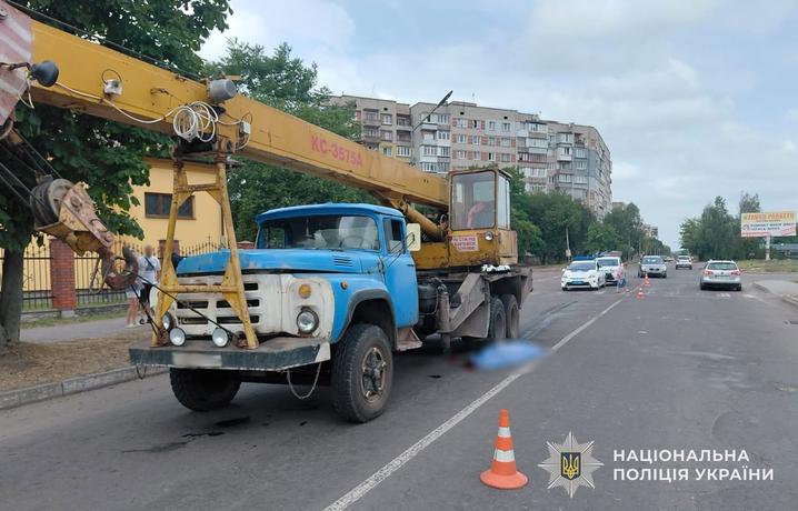 Автокран