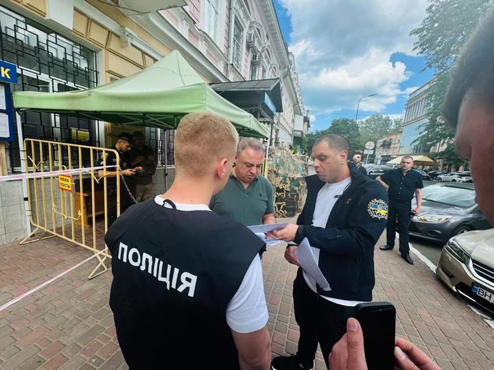 Громадянин Туреччини