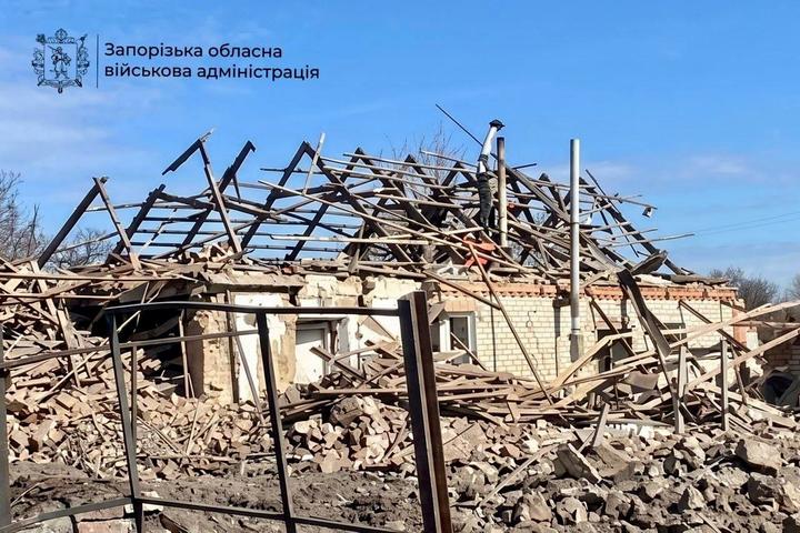 Наслідки удару