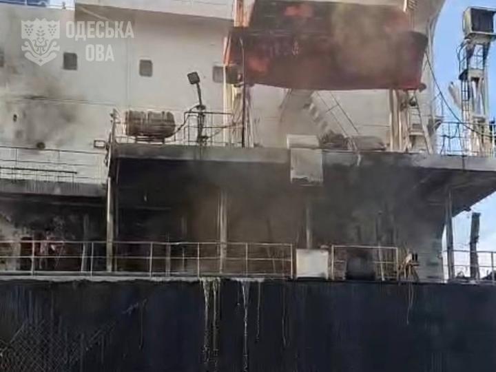 Пожежа на цивільному судні