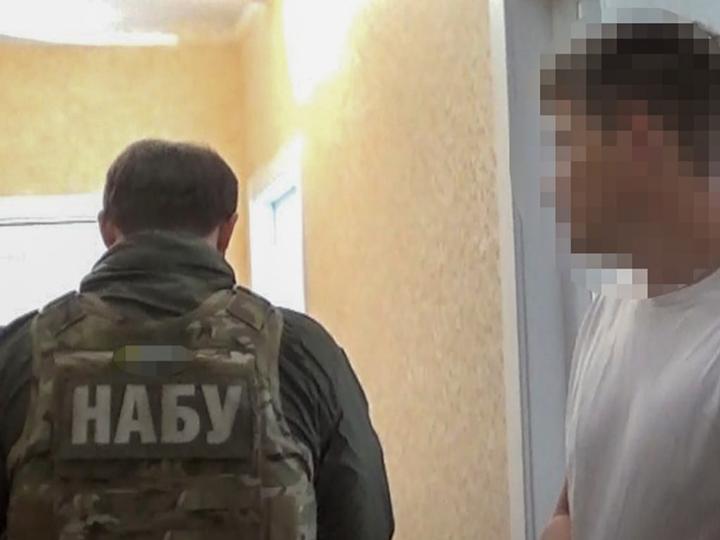 Оголошення підозри