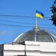Зеленський вніс до Ради подання на звільнення генпрокурора Кравченка, – Литвин