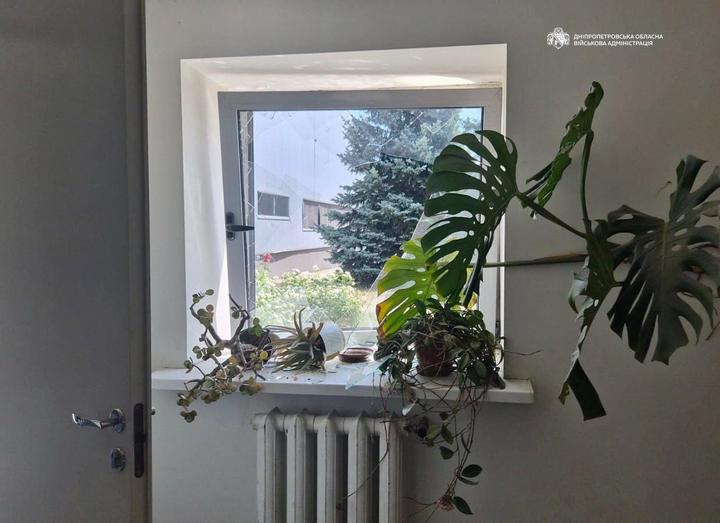 29.06.2026 Дніпро