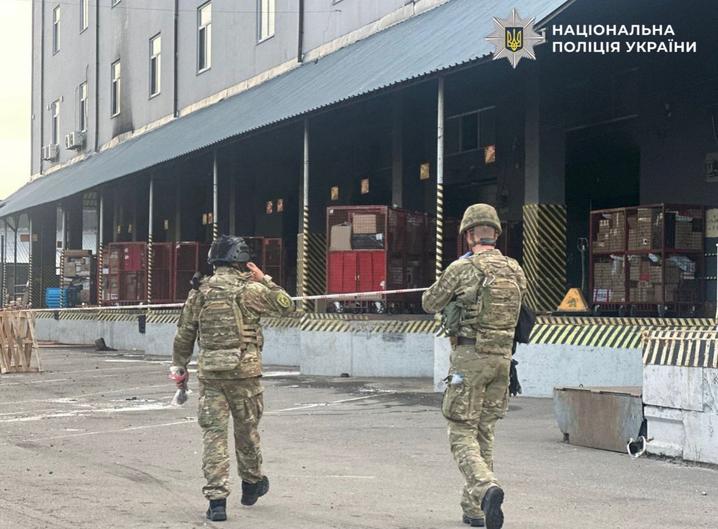 Київ Місце події