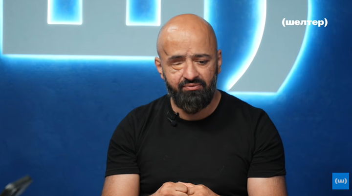 Масі Найєм