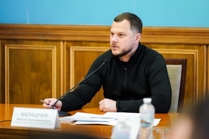 Київ Микола Калашник