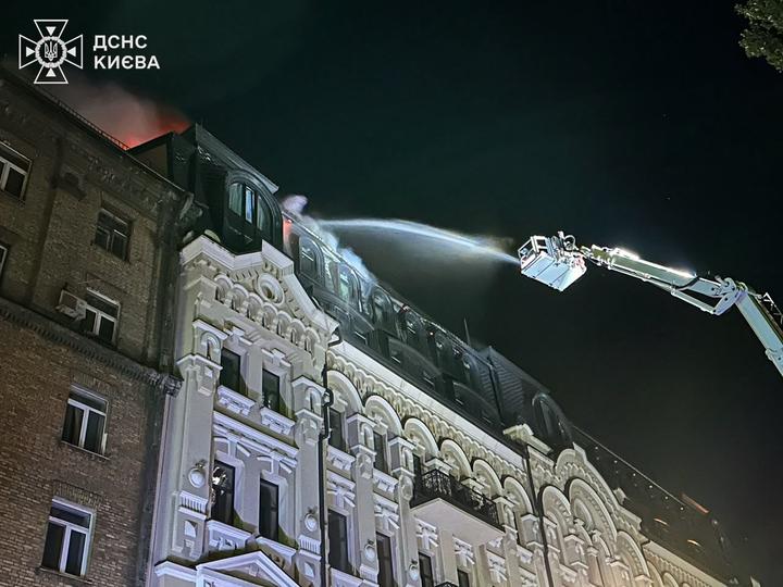 Наслідки атаки