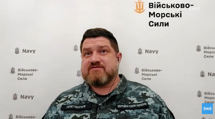 Дмитро Плетенчук