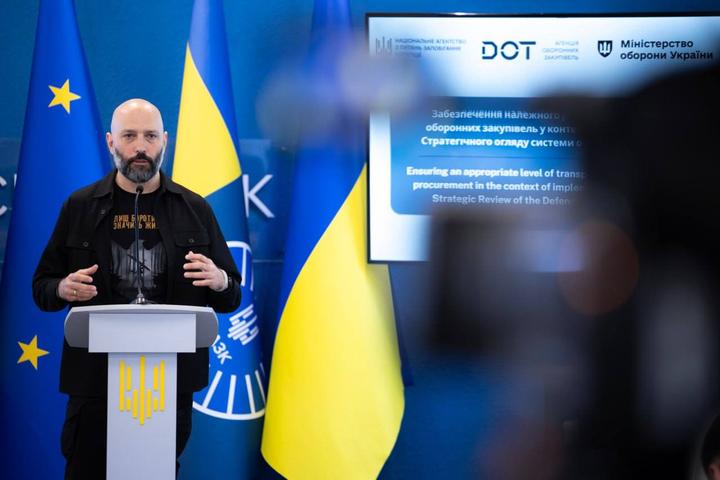 Агенція оборонних закупівель ДОТ отримала нового в.о. керівника: що про нього відомо