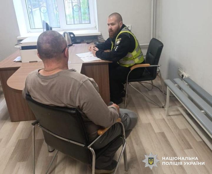 Поліцейський відділок 