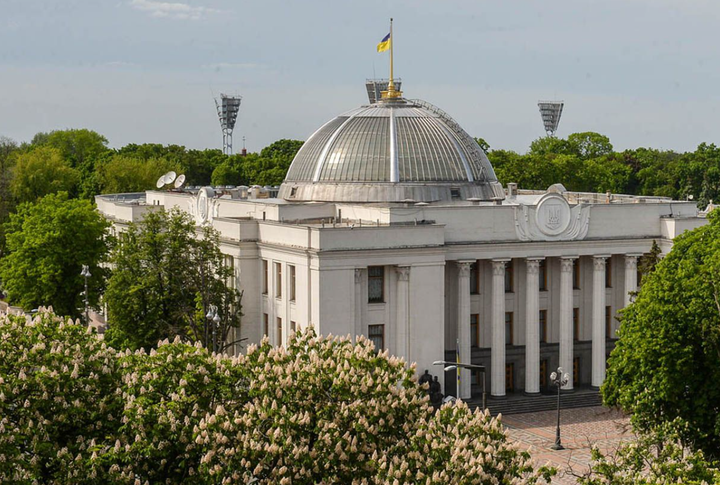 Будівля парламенту