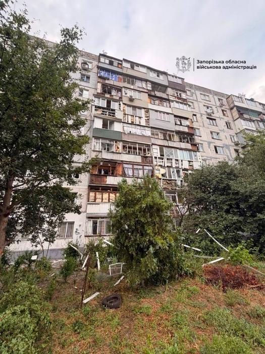 Атака по Запоріжжю