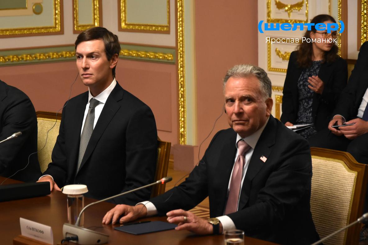 Kushner Revealed What Is Preventing the Signing of a Peace Agreement