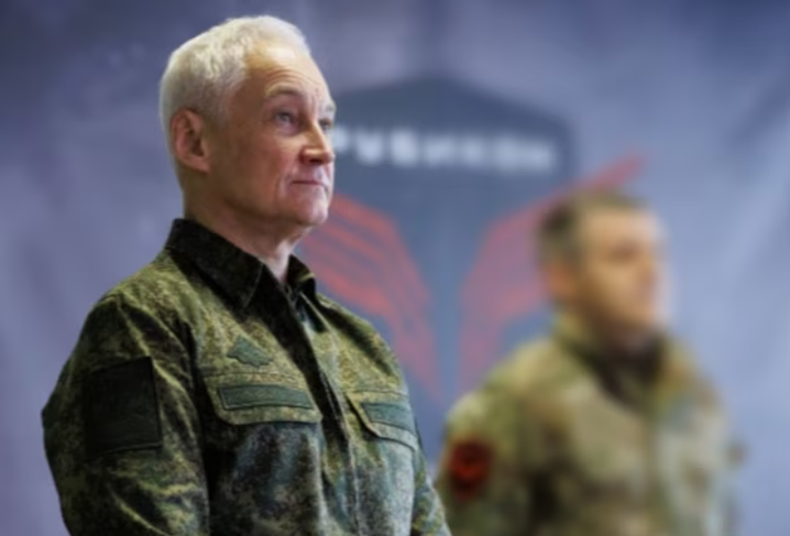 Центр БпЛА Росії “Рубікон”