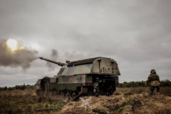 Артилерійська установка