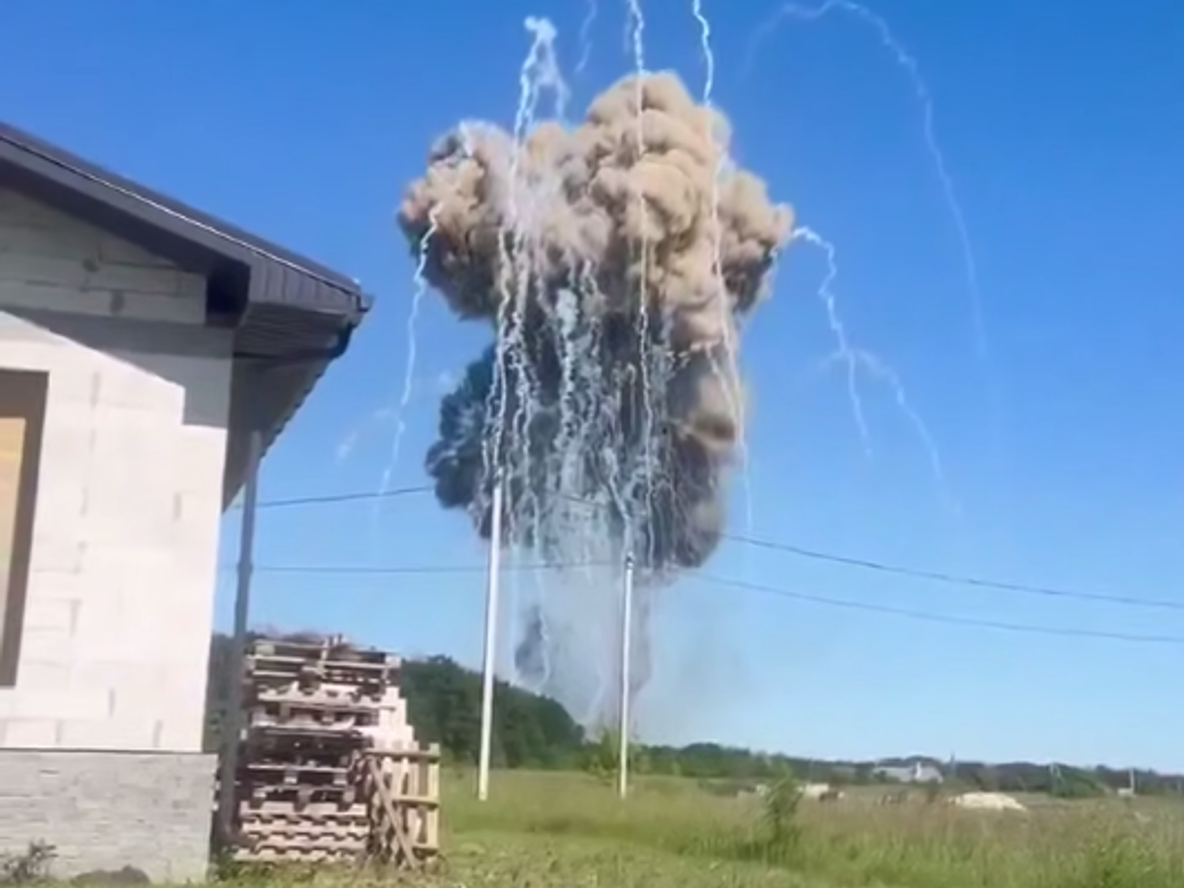 08.06.2026 Вибух