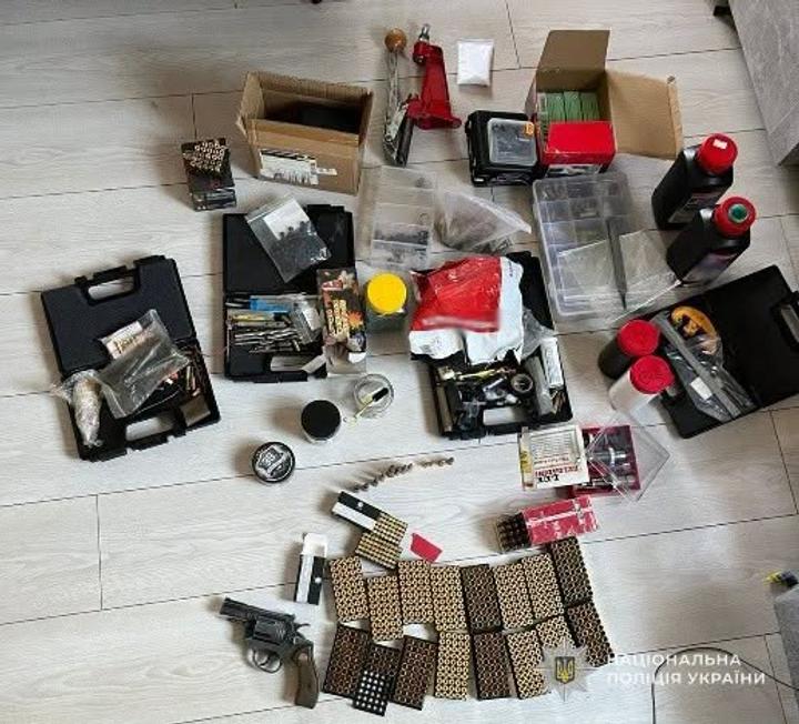 Вилучені докази