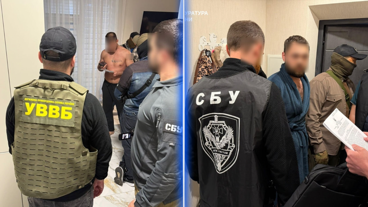 Затримання підозрюваних