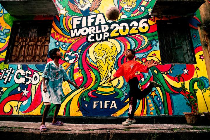 Фінансовий тріумф ЧС-2026: ФІФА очікує рекордні прибутки