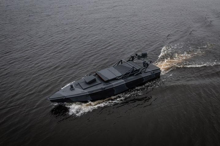 Морський дрон
