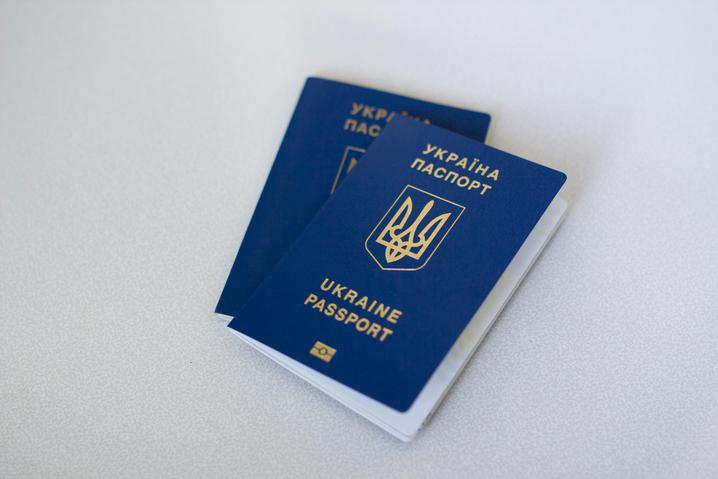 Закордонний паспорт України