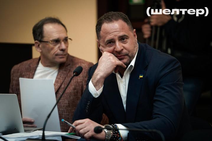 “Це не суттєво взагалі”: захисник Єрмака прокоментував можливе порушення адвокатської етики його клієнтом