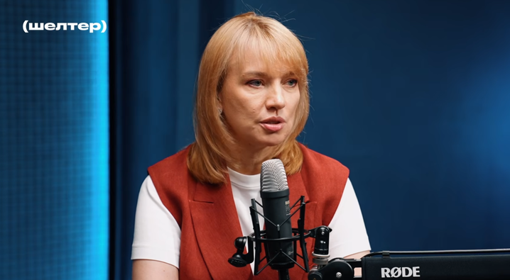 “Не всім рієлторам це сподобається”. Інтерв’ю “Шелтера” з Оленою Шуляк